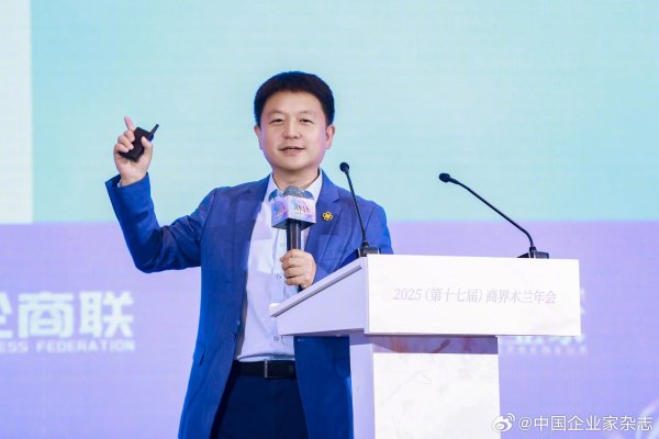 弘益配资 北京胸科医院精神心理科主任医师庞宇：4个妙招教你缓解慢性压力